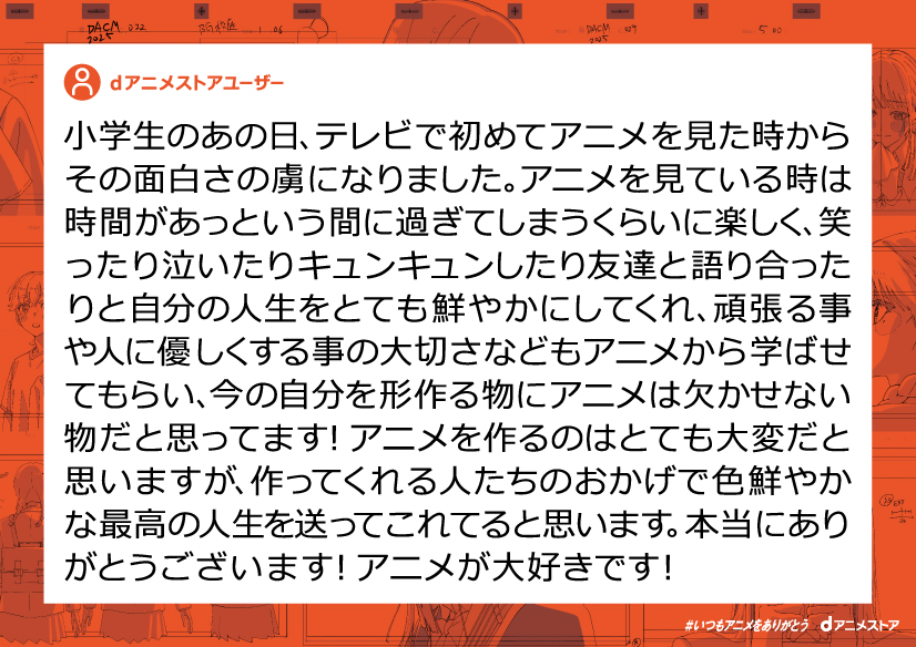 西武鉄道池袋駅改札内