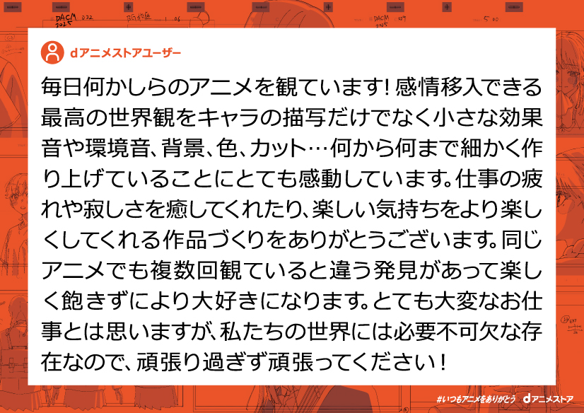 西武鉄道池袋駅改札内