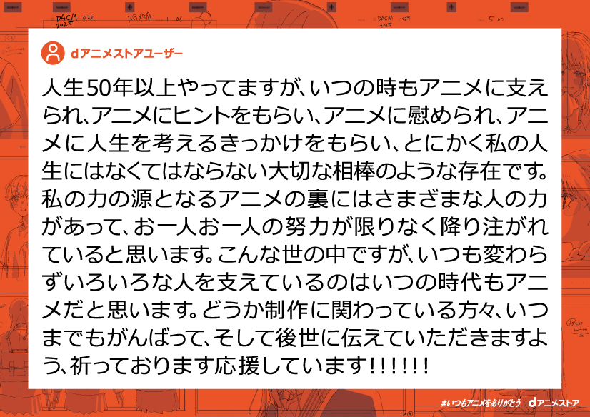 西武鉄道池袋駅改札内