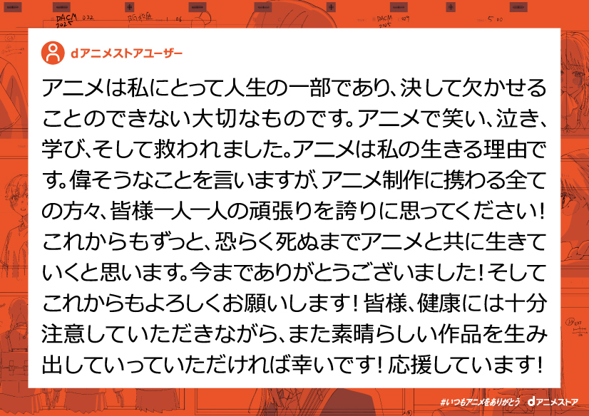 西武鉄道池袋駅改札内