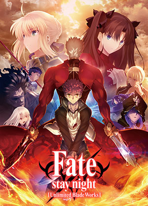 Fate／stay night [Unlimited-Blade-Works]