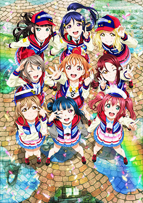 ラブライブ！サンシャイン!!The School Idol Movie Over the Rainbow
