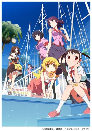 ＜物語＞シリーズ セカンドシーズン