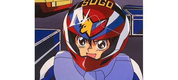 新世紀GPXサイバーフォーミュラ