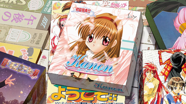 16bitセンセーション ANOTHER LAYER 1話