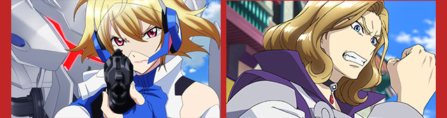 クロスアンジュ 天使と竜の輪舞（ロンド）