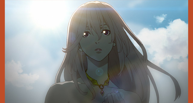 神撃のバハムート GENESIS