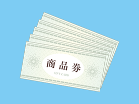 アニメイト商品券1万円分