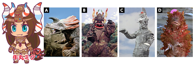 怪獣娘～ウルトラ怪獣擬人化計画～