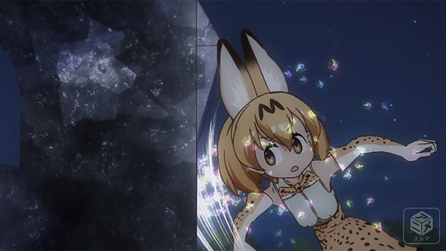 けものフレンズ(12話)