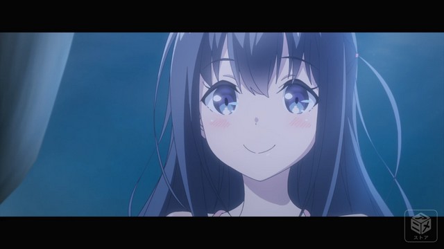 TVアニメ「IDOLY PRIDE -アイドリープライド-」