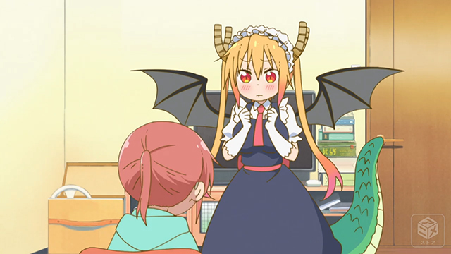 小林さんちのメイドラゴン