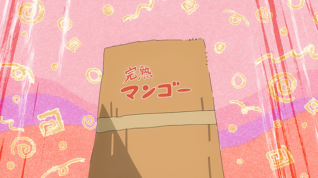 ぼっち・ざ・ろっく！