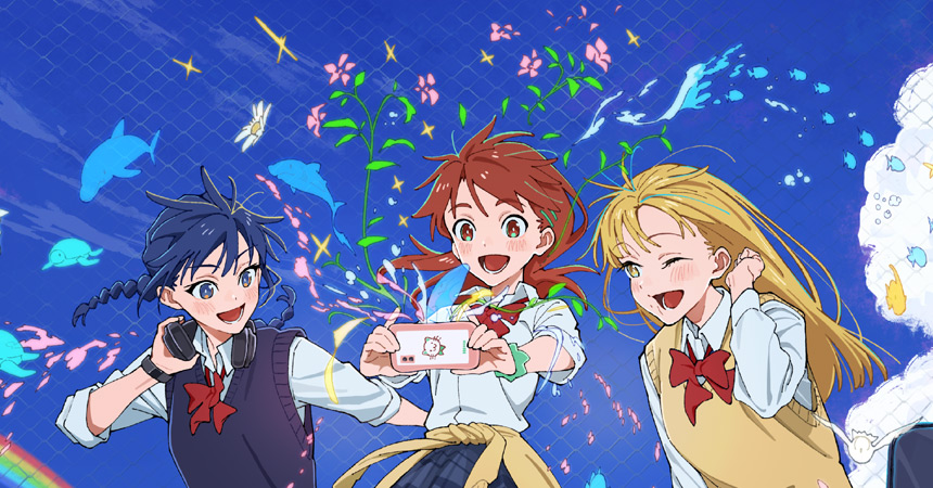 dアニメストア14周年記念キャンペーン