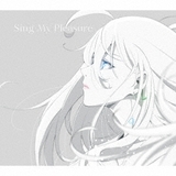 八木海莉 Sing My Pleasure 12cmCD Single
