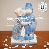 UNISON SQUARE GARDEN シュガーソングとビターステップ＜通常盤＞ 12cmCD Single