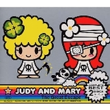 JUDY AND MARY The Great Escape CD