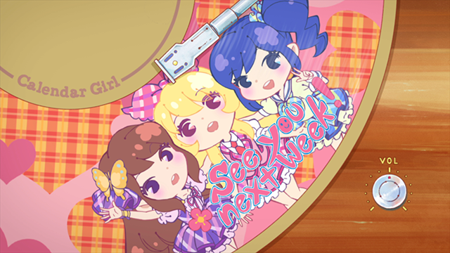 アイカツ！