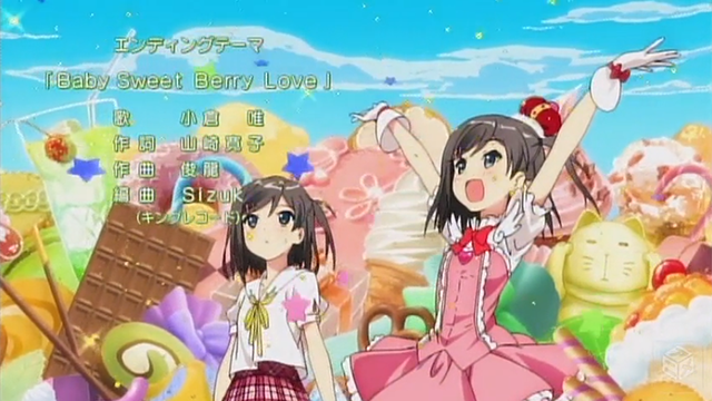 変態王子と笑わない猫。