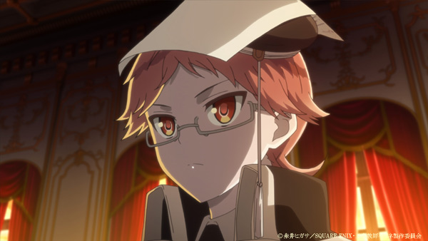 王室教師ハイネ