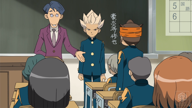 イナズマイレブン フットボールフロンティア編