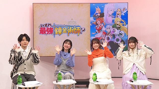 フリートーク動画