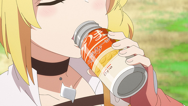 「自動販売機に生まれ変わった俺は迷宮を彷徨う」第1話 場面写