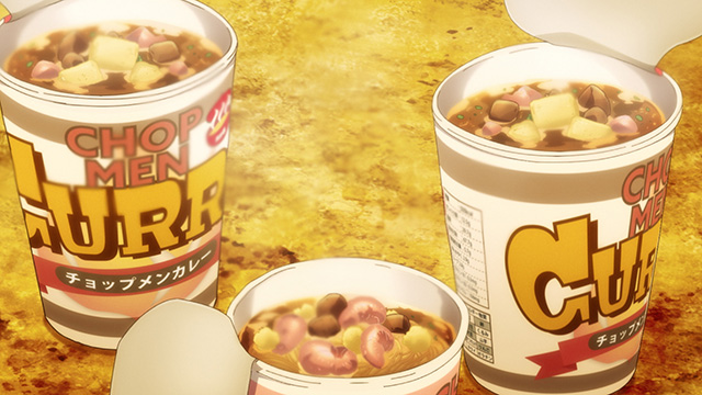 「自動販売機に生まれ変わった俺は迷宮を彷徨う」第2話 場面写