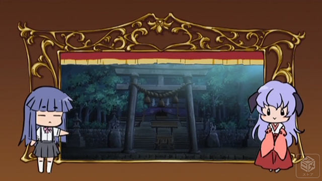 ひぐらしのなく頃に解