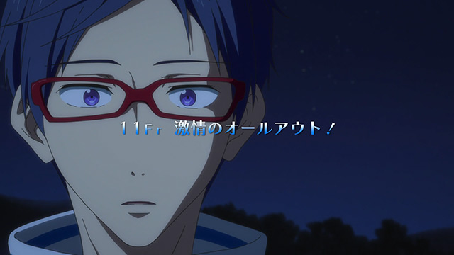 TVアニメ「Free!」