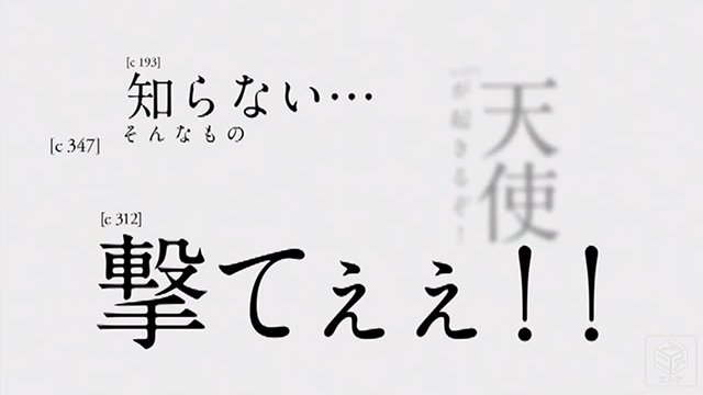 みんなで選んだ 好きな次回予告特集 Dアニメストア