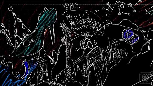 フリップフラッパーズ