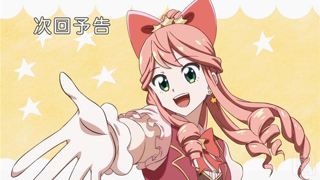 ポプテピピック