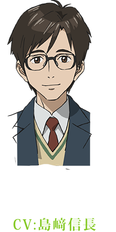 寄生獣 セイの格率