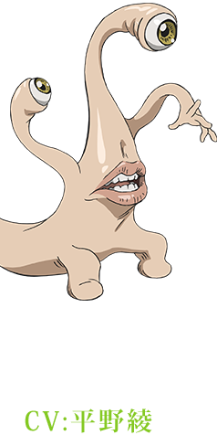 寄生獣 セイの格率