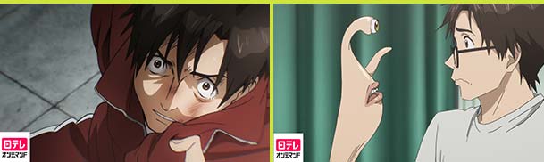 寄生獣 セイの格率