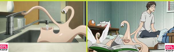 寄生獣 セイの格率