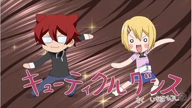 キューティクル探偵因幡(1話)