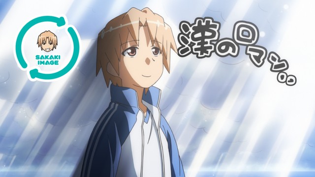 あっちこっち