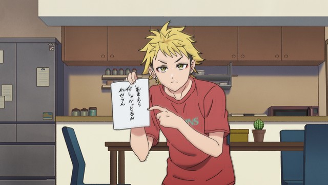 ウィッチウォッチ