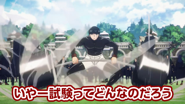 「マッシュル-MASHLE-」第2話 場面写