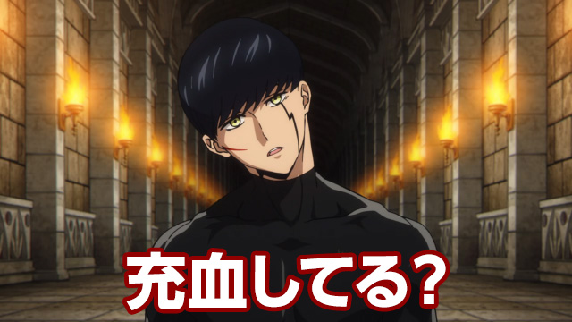 「マッシュル-MASHLE-」第9話 場面写