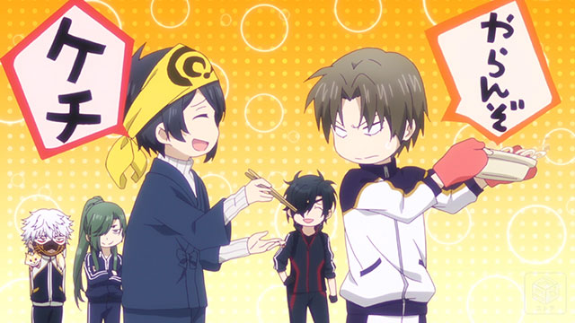 刀剣乱舞-花丸-