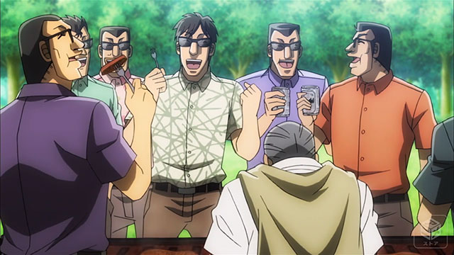 中間管理録 トネガワ