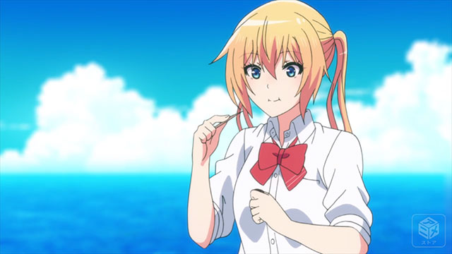 ソウナンですか？