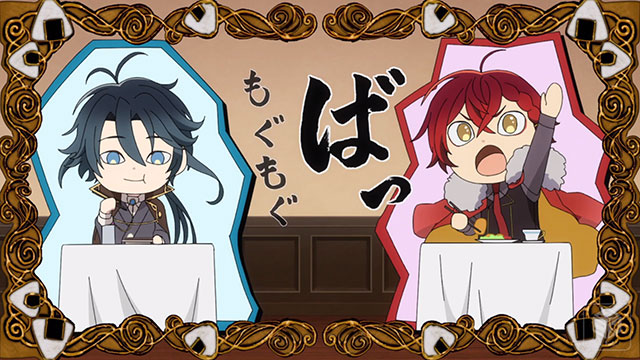 文豪とアルケミスト ～審判ノ歯車～