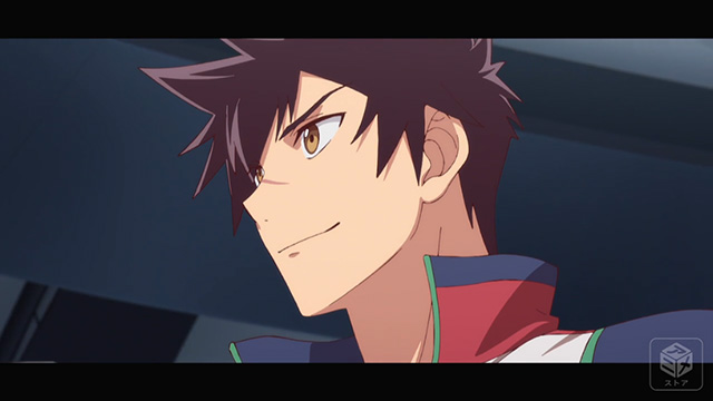 彼方のアストラ