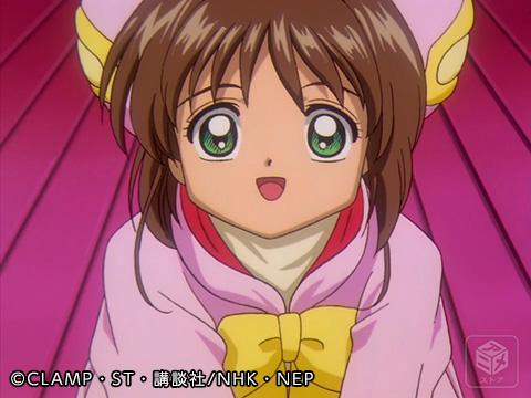 カードキャプターさくら　クロウカード編