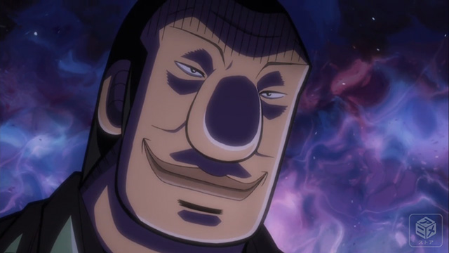 逆境無頼カイジ 破戒録篇