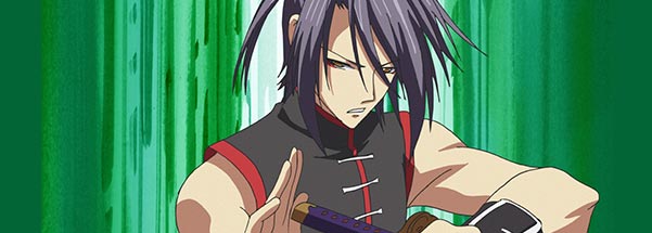 ストーンリバー/石流 漱石